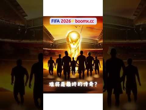 奥利塞独中,四元,拜仁客场大,开云集团,品牌资讯平台,企业发展资讯,集团动态信息,企业资讯