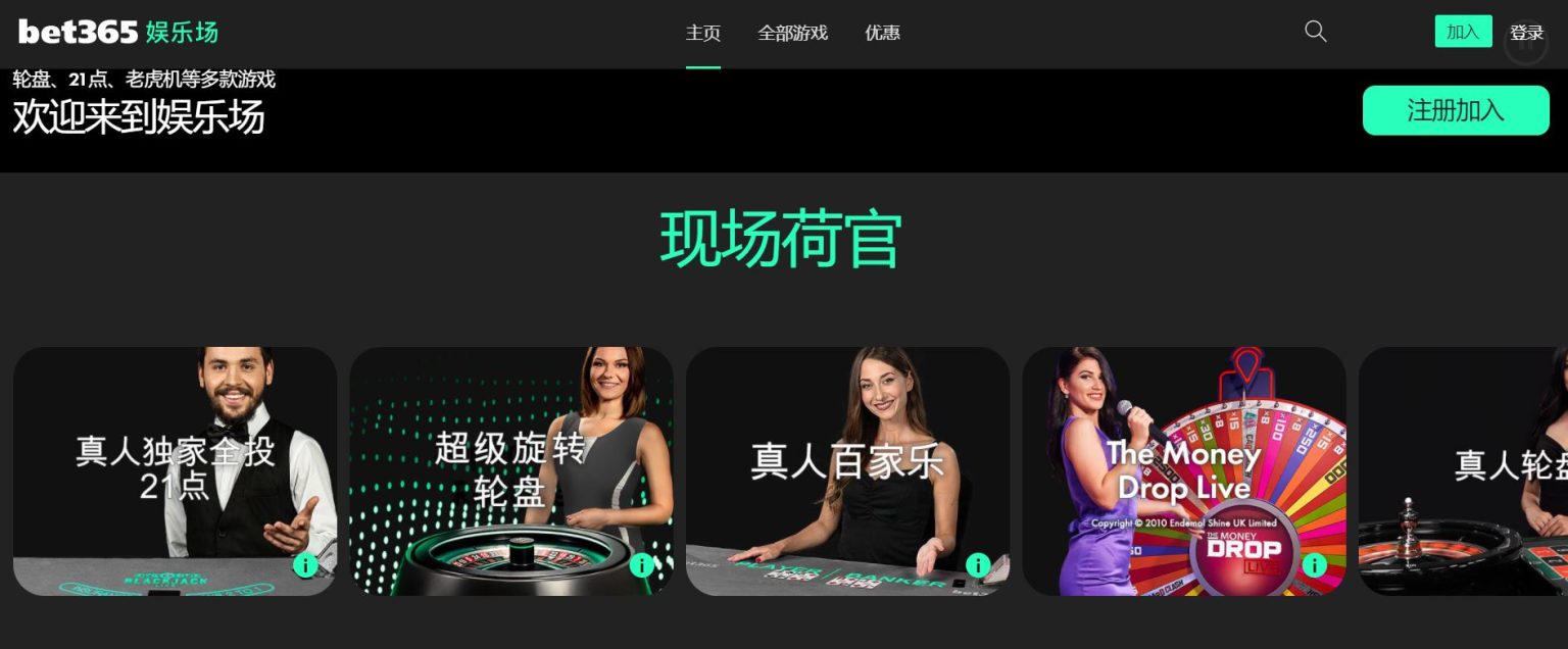 达尼洛对莫,塔尤文下课,言论表示中,开云集团,品牌资讯平台,企业发展资讯,集团动态信息,企业资讯