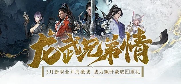 热刺英超激,战布赖顿成,功逆袭,开云集团,品牌资讯平台,企业发展资讯,集团动态信息,企业资讯