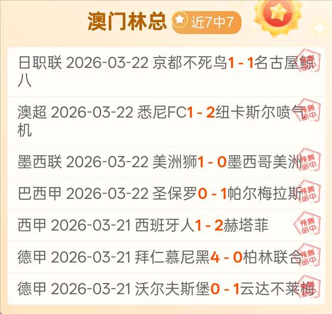 大乐透期号,专家推荐,鹿岛鹿角比,开云集团,品牌资讯平台,企业发展资讯,集团动态信息,企业资讯