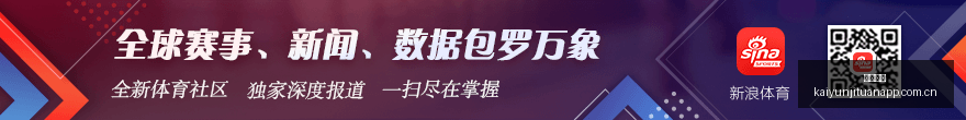 深度体验,逃亡之旅,全面解析,开云集团,品牌资讯平台,企业发展资讯,集团动态信息,企业资讯