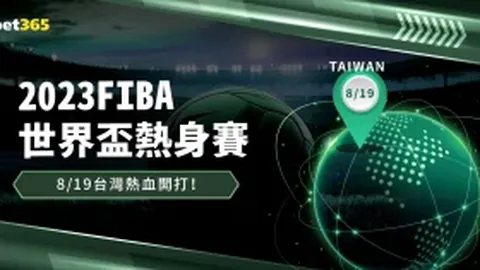 山东高速男篮连克四川，四连胜佳绩彰显CBA实力