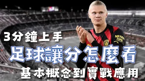 民间高手技艺生疏，非专业人士请谨慎模仿。