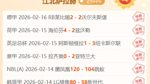 羅特有望加盟德甲凱爾推薦，多特蒙德將監視柏林聯表現